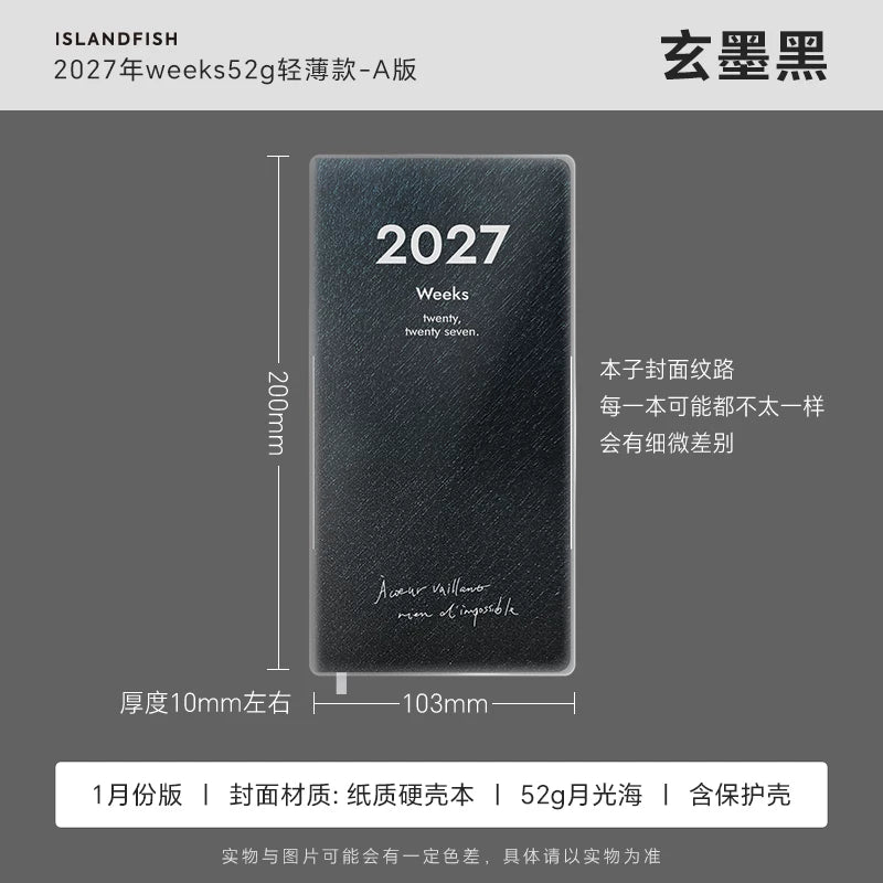 SLANDFISH 52g Ultra-thin 2027 Full-year Multi-functional Weeks Time Management Planner - Xuan Ink Black Ice-Drill Foil A Oct
