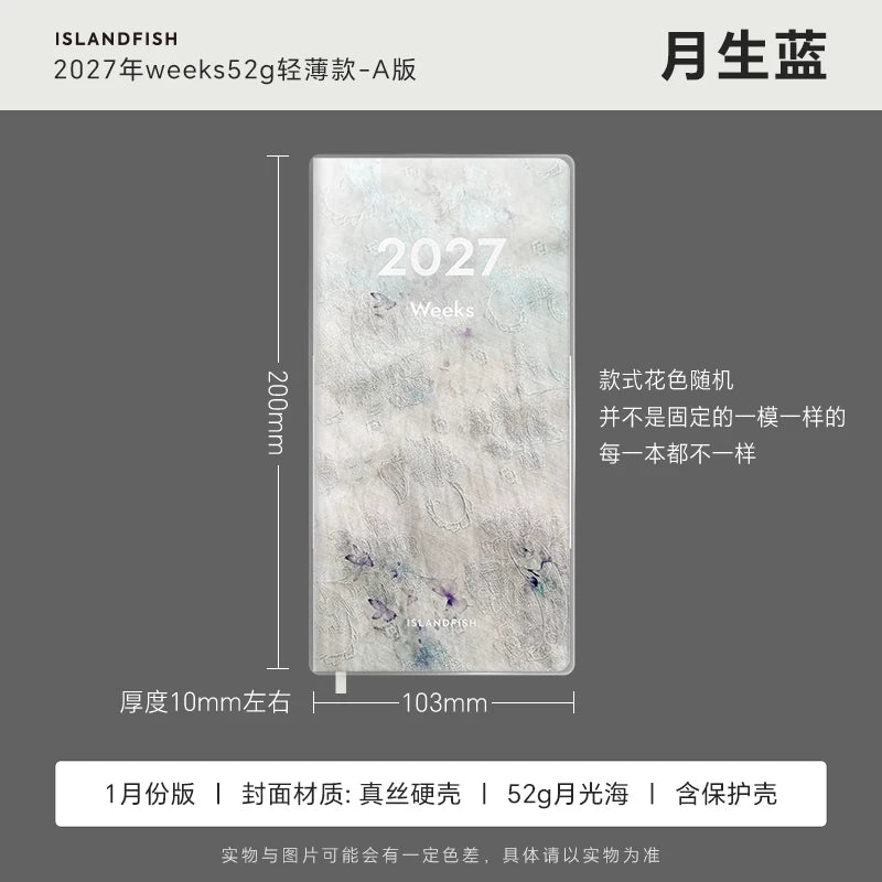SLANDFISH 52g Ultra-thin 2027 Full-year Multi-functional Weeks Time Management Planner - Moonborn Blue Silk Limited A Oct