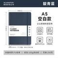 ISLANDFISH A5 Strap Notebook, Leather Cover, Custom Logo, Business Notebook with Blank, Lined & Grid Pages - Indigo Blue A5 Blank