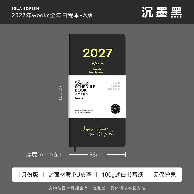 ISLANDFISH 2027 Full-Year Multifunctional Weekly Time Management Planner - Ink Black (Jan 1) A, No Case
