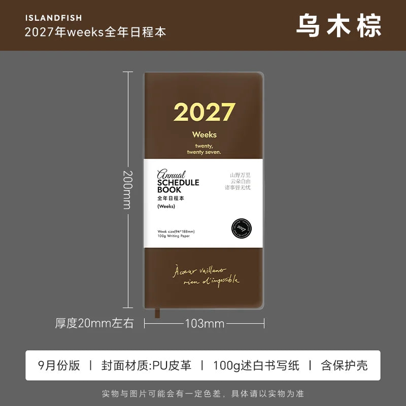 ISLANDFISH 2027 Full-Year Multifunctional Weekly Time Management Planner - Walnut Brown (Sep 2027) A, With Case