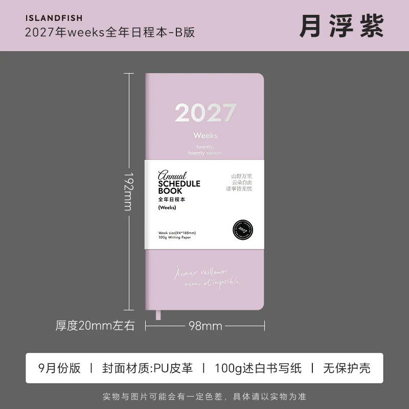 ISLANDFISH 2027 Full-Year Multifunctional Weekly Time Management Planner - Purple Moon (Jan 2027) B, No Case