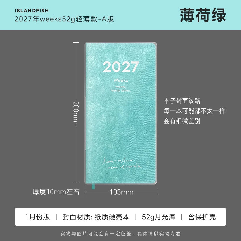 SLANDFISH 52g Ultra-thin 2027 Full-year Multi-functional Weeks Time Management Planner - Mint Green Ice-Drill Foil A Oct