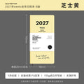 ISLANDFISH 2027 Full-Year Multifunctional Weekly Time Management Planner