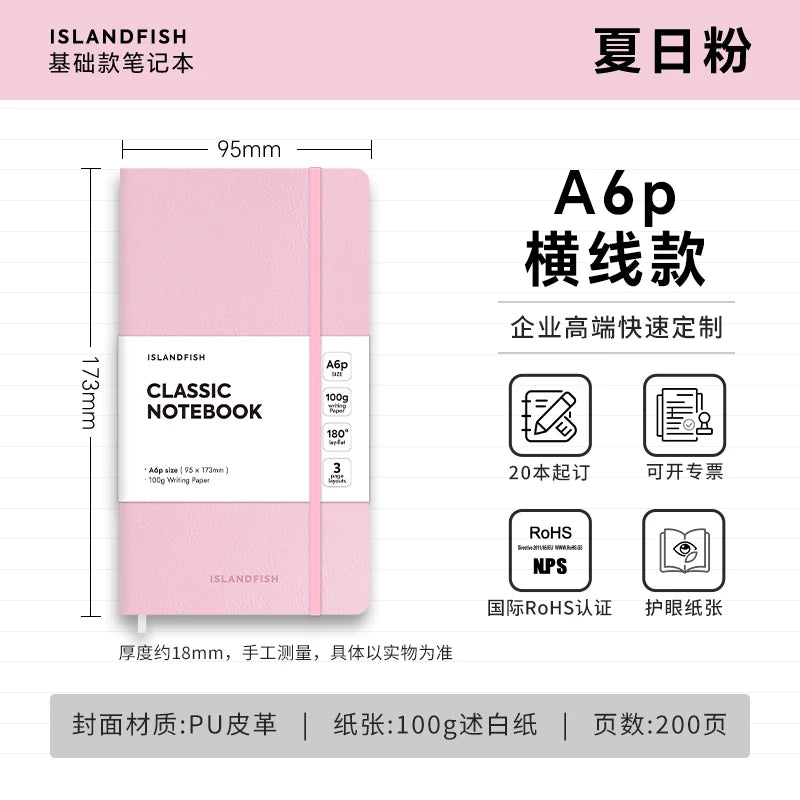 ISLANDFISH Customizable A6 PER Strap Notebook, Leather Cover, Custom Logo, Corporate Business Gift, Lined Pages - Summer Pink A6per Lined