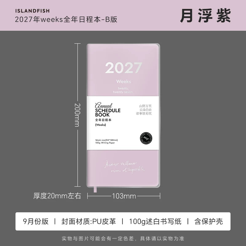 ISLANDFISH 2027 Full-Year Multifunctional Weekly Time Management Planner - Purple Moon (Jan 2027) B, With Case
