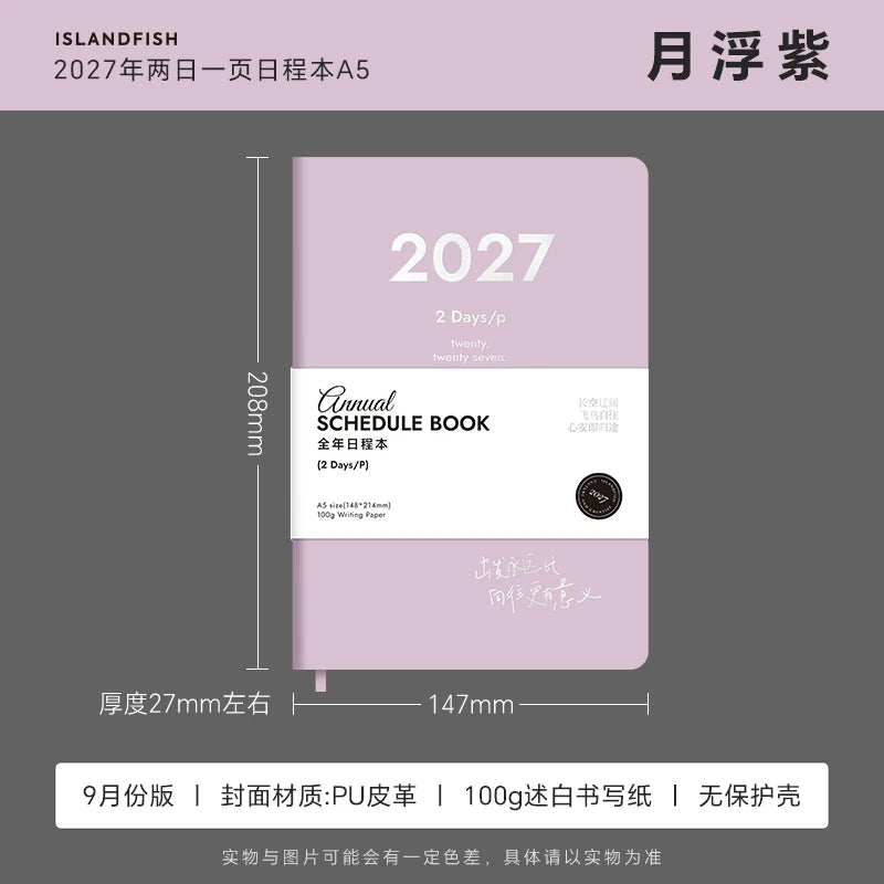 ISLANDFSH 2027 A5 Daily Planner & Time Management Journal (Two Days Per Page)