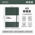 ISLANDFISH A5 Strap Notebook, Leather Cover, Custom Logo, Business Notebook with Blank, Lined & Grid Pages - Ink Moss Green A5 Grid