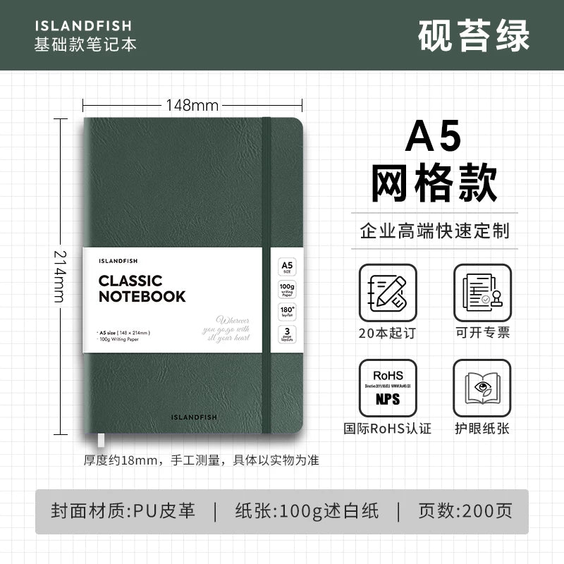 ISLANDFISH A5 Strap Notebook, Leather Cover, Custom Logo, Business Notebook with Blank, Lined & Grid Pages - Ink Moss Green A5 Grid