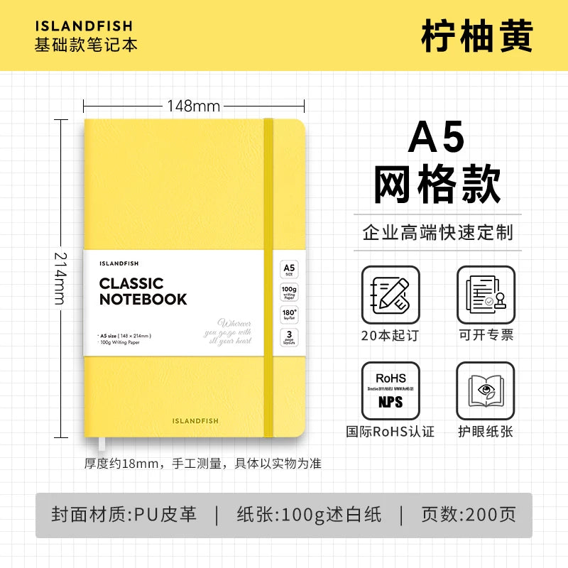 ISLANDFISH A5 Strap Notebook, Leather Cover, Custom Logo, Business Notebook with Blank, Lined & Grid Pages - Lemon Yellow A5 Grid