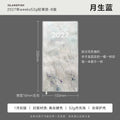 SLANDFISH 52g Ultra-thin 2027 Full-year Multi-functional Weeks Time Management Planner - Moonborn Blue Silk Limited B Oct