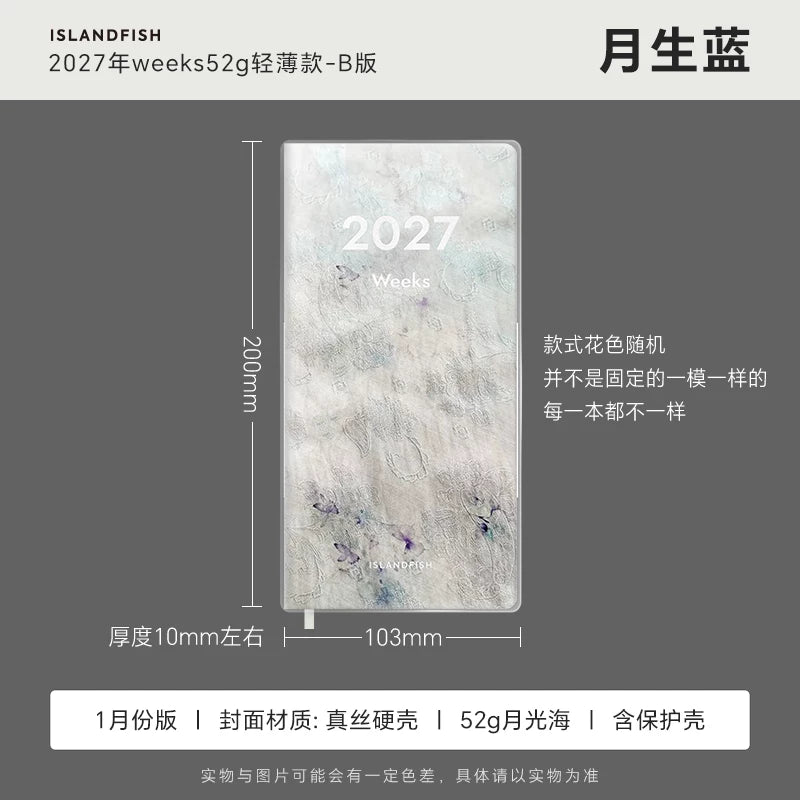 SLANDFISH 52g Ultra-thin 2027 Full-year Multi-functional Weeks Time Management Planner - Moonborn Blue Silk Limited B Oct