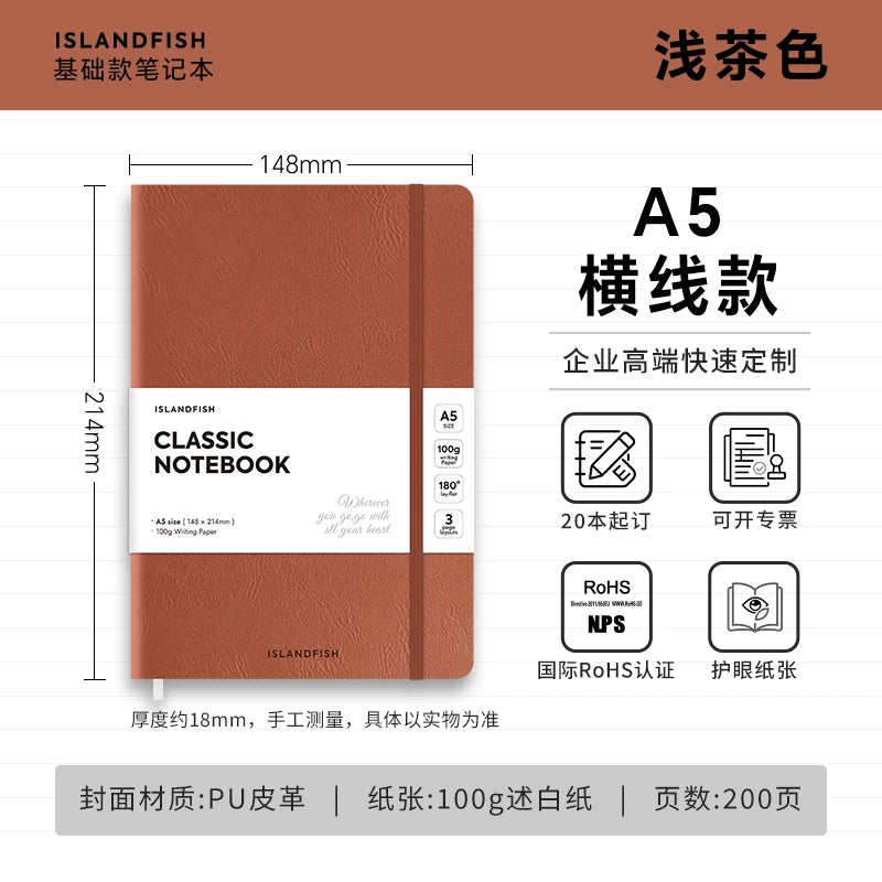 ISLANDFISH A5 Strap Notebook, Leather Cover, Custom Logo, Business Notebook with Blank, Lined & Grid Pages - Light Tea Brown A5 Lined