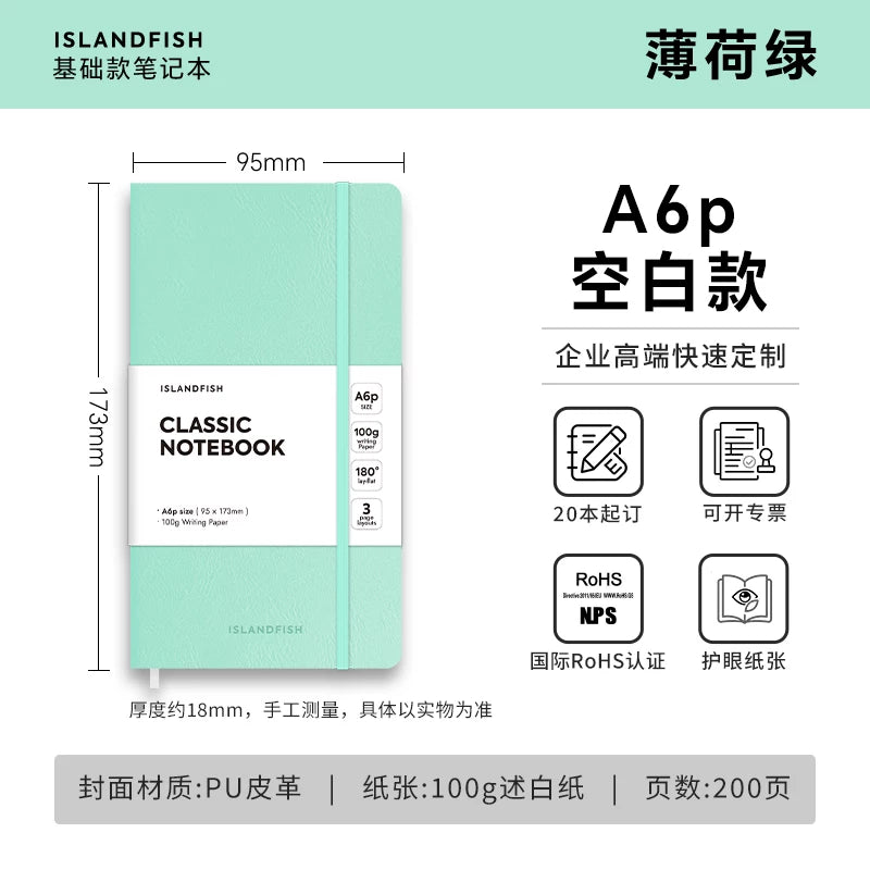 ISLANDFISH Customizable A6 PER Strap Notebook, Leather Cover, Custom Logo, Corporate Business Gift, Lined Pages - Mint Green A6per Blank