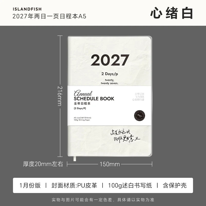 ISLANDFSH 2027 A5 Daily Planner & Time Management Journal (Two Days Per Page)