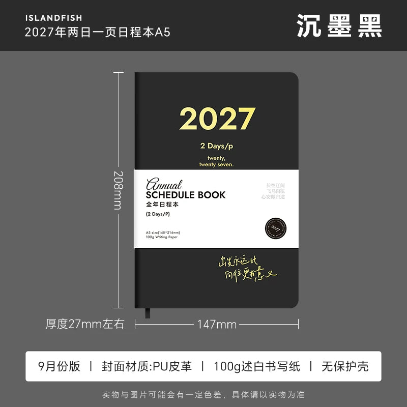 ISLANDFSH 2027 A5 Daily Planner & Time Management Journal (Two Days Per Page)