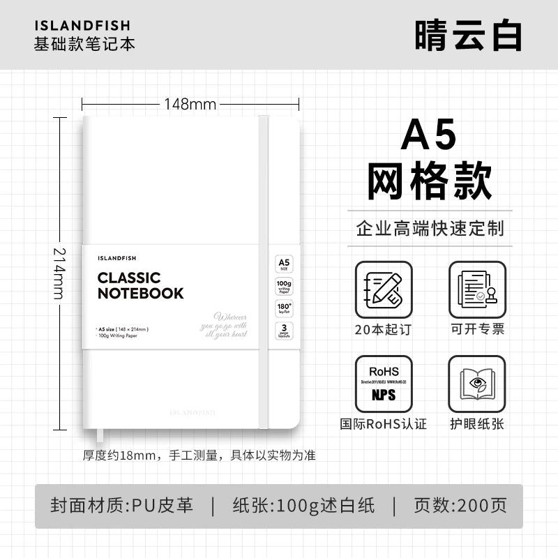 ISLANDFISH A5 Strap Notebook, Leather Cover, Custom Logo, Business Notebook with Blank, Lined & Grid Pages - Sunny Cloud White A5 Grid