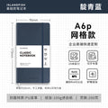 ISLANDFISH Customizable A6 PER Strap Notebook, Leather Cover, Custom Logo, Corporate Business Gift, Lined Pages - Indigo Blue A6per Grid