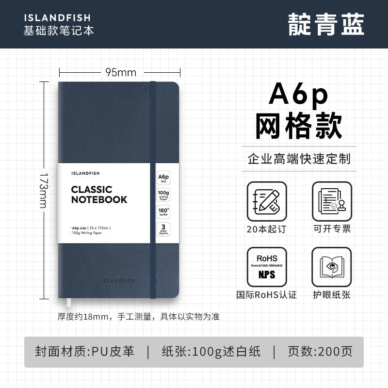 ISLANDFISH Customizable A6 PER Strap Notebook, Leather Cover, Custom Logo, Corporate Business Gift, Lined Pages - Indigo Blue A6per Grid