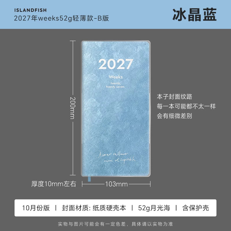 SLANDFISH 52g Ultra-thin 2027 Full-year Multi-functional Weeks Time Management Planner - Crystal Blue Ice-Drill Foil B Jan