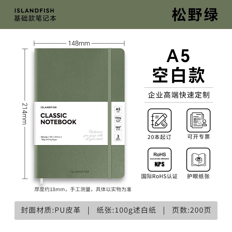 ISLANDFISH A5 Strap Notebook, Leather Cover, Custom Logo, Business Notebook with Blank, Lined & Grid Pages - Matsuno Green A5 Blank