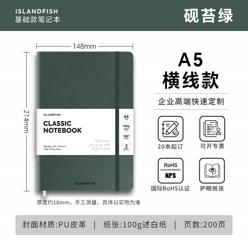 ISLANDFISH A5 Strap Notebook, Leather Cover, Custom Logo, Business Notebook with Blank, Lined & Grid Pages - Ink Moss Green A5 Lined