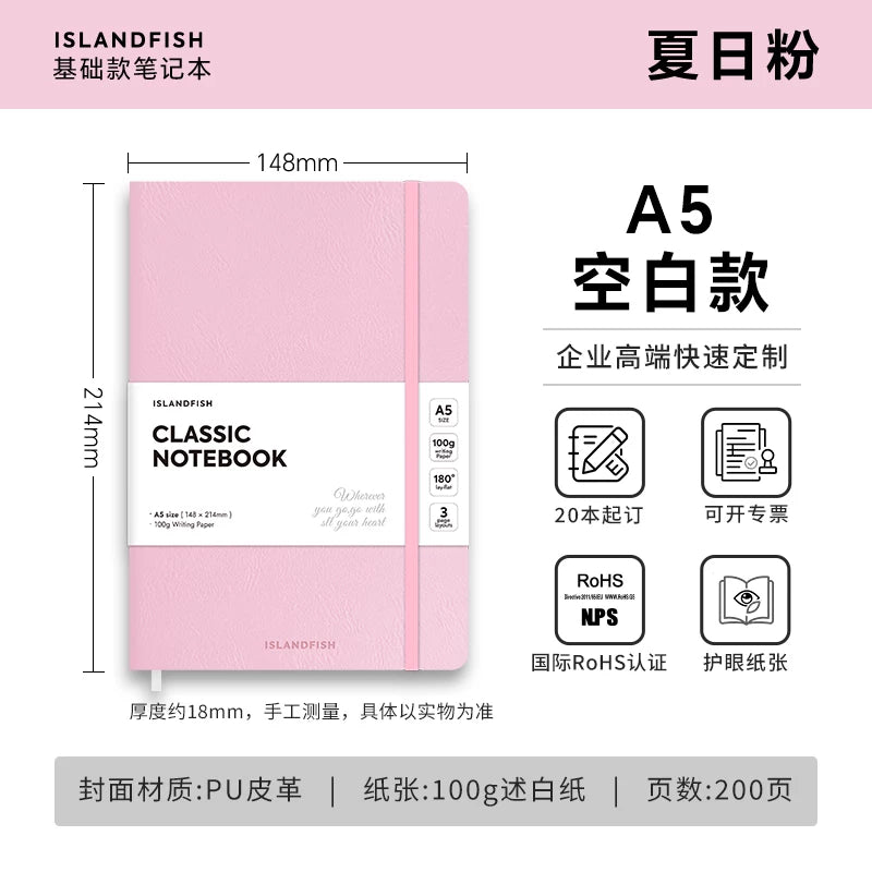 ISLANDFISH A5 Strap Notebook, Leather Cover, Custom Logo, Business Notebook with Blank, Lined & Grid Pages - Summer Pink A5 Blank