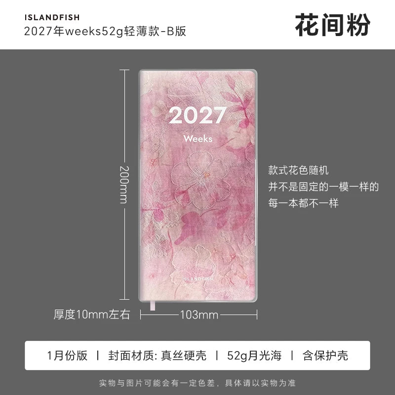 SLANDFISH 52g Ultra-thin 2027 Full-year Multi-functional Weeks Time Management Planner - Blossom Pink Silk Limited B Oct