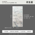 SLANDFISH 52g Ultra-thin 2027 Full-year Multi-functional Weeks Time Management Planner - Moonborn Blue Silk Limited A Jan