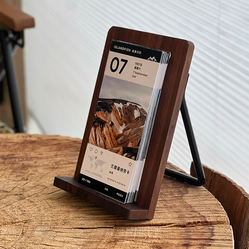 Travel outdoor calendar - islandfish -  - 