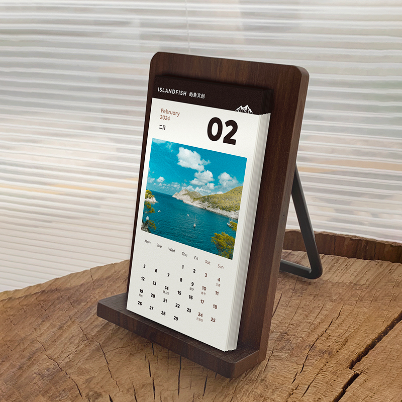 Travel outdoor calendar - islandfish -  - 