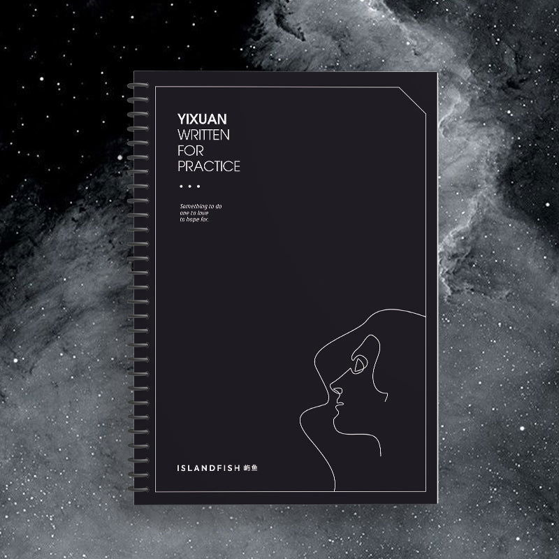 Yixuan handwriting copybook - islandfish -  - 
