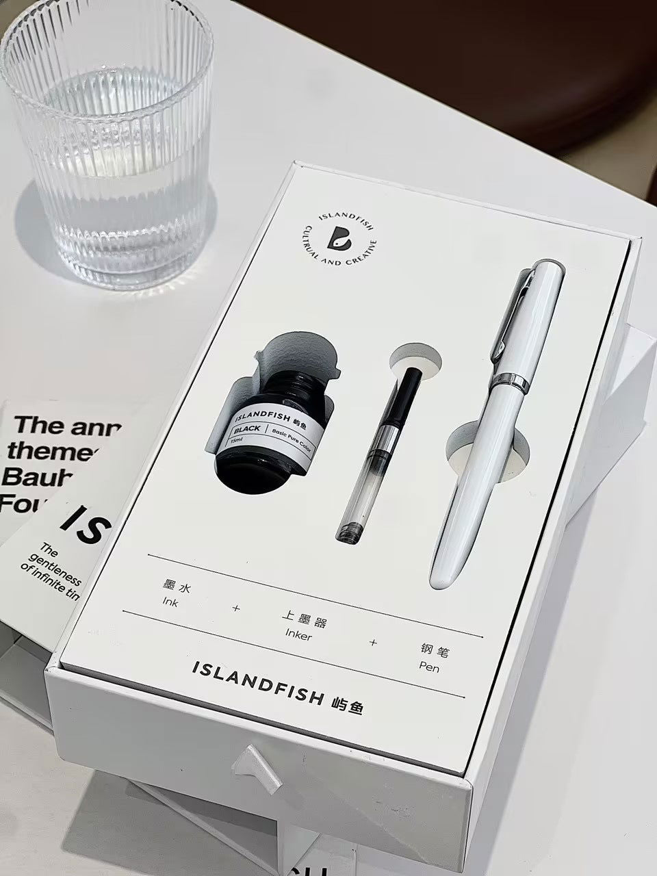pen gift box - islandfish -  - 