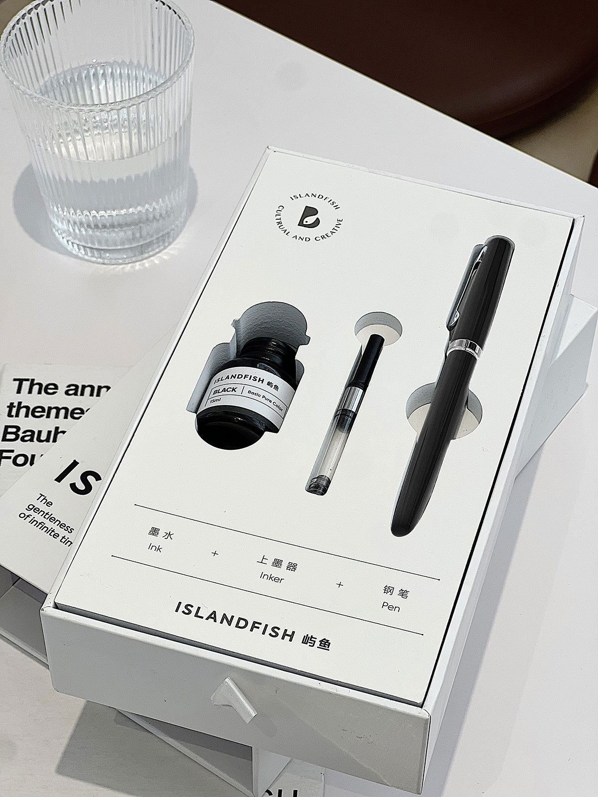 pen gift box - islandfish -  - 